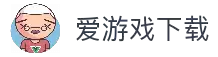 APP下载官方通道